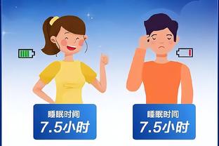 开云app官网下载安卓版苹果截图0